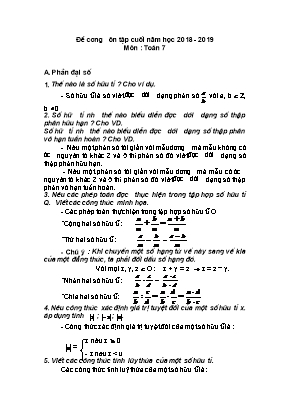Đề cương ôn tập cuối năm môn Toán - Năm học 2018-2019