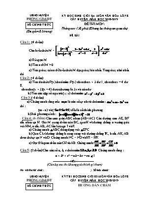 Đề thi học sinh giỏi ba môn văn hóa Lớp 8 cấp huyện - Môn Toán - Năm học 2018-2019