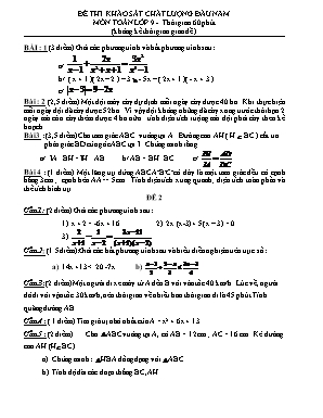 Đề thi khảo sát chất lượng đầu năm môn Toán Lớp 9 (Có đáp án)