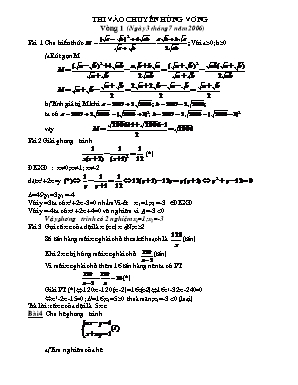 Đáp đề thi tuyển sinh vào Lớp 10 THPT chuyên Hùng Vương môn Toán năm 2006