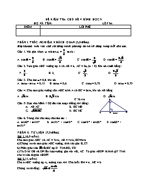 Đề kiểm tra chủ đề V môn Hình học Lớp 9