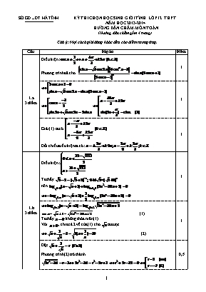 Đáp án đề thi chọn học sinh giỏi tỉnh môn Toán Lớp 12 THPT - Năm học 2013-2014 - Sở giáo dục và đào tạo Hà Tĩnh