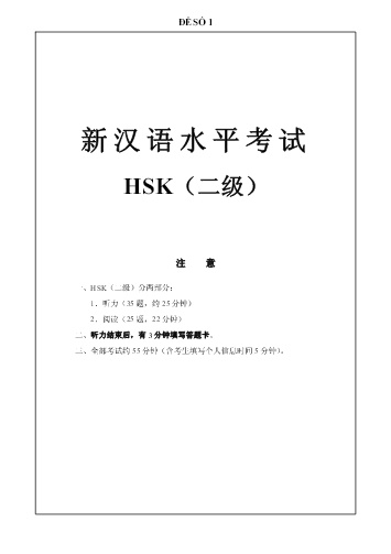 Bộ đề thi mẫu HSK 2 chuẩn (Có file nghe)