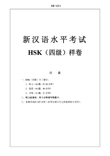 Bộ đề thi mẫu HSK 4 chuẩn (Có file nghe)