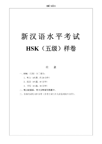 Bộ đề thi mẫu HSK 5 chuẩn (Có file nghe)